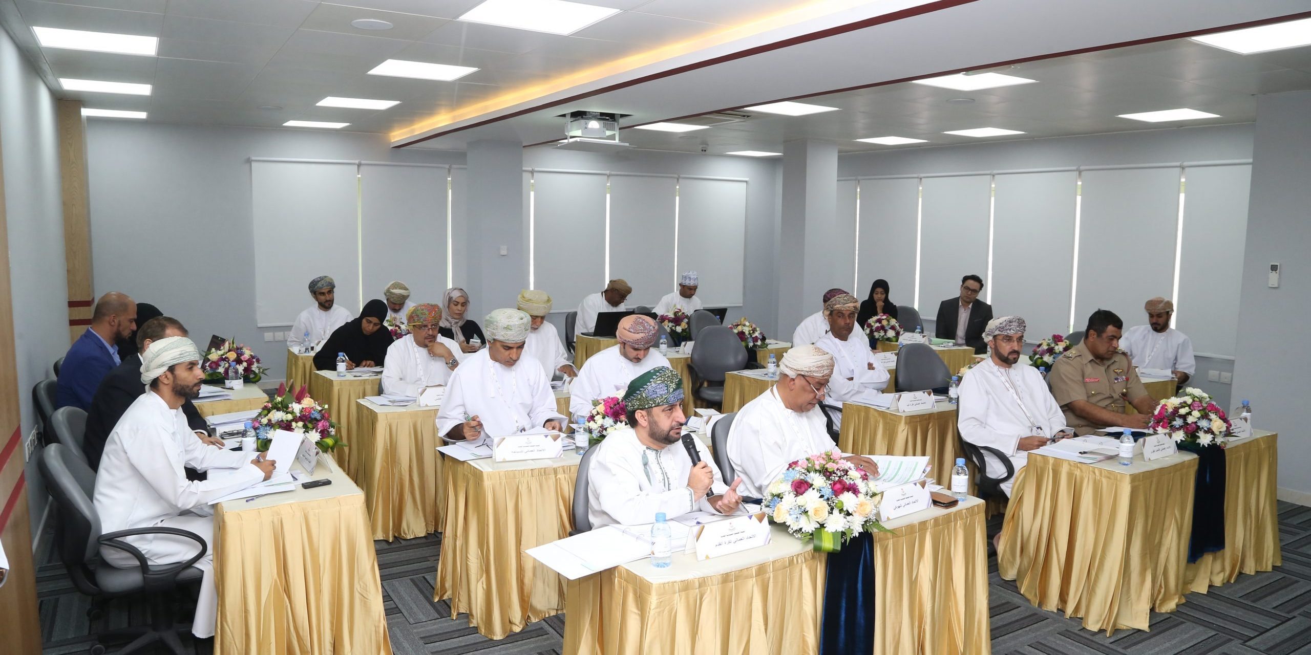 الاجتماع السابق للجمعية