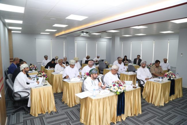 الاجتماع السابق للجمعية