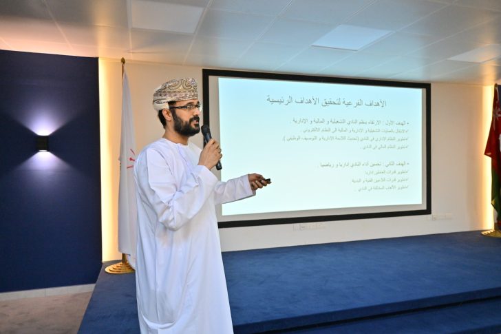 عروض المشـاركيـن للفصل الثاني الإدارة الإستراتيجية في عمل المؤسسة الرياضية الاولمبية