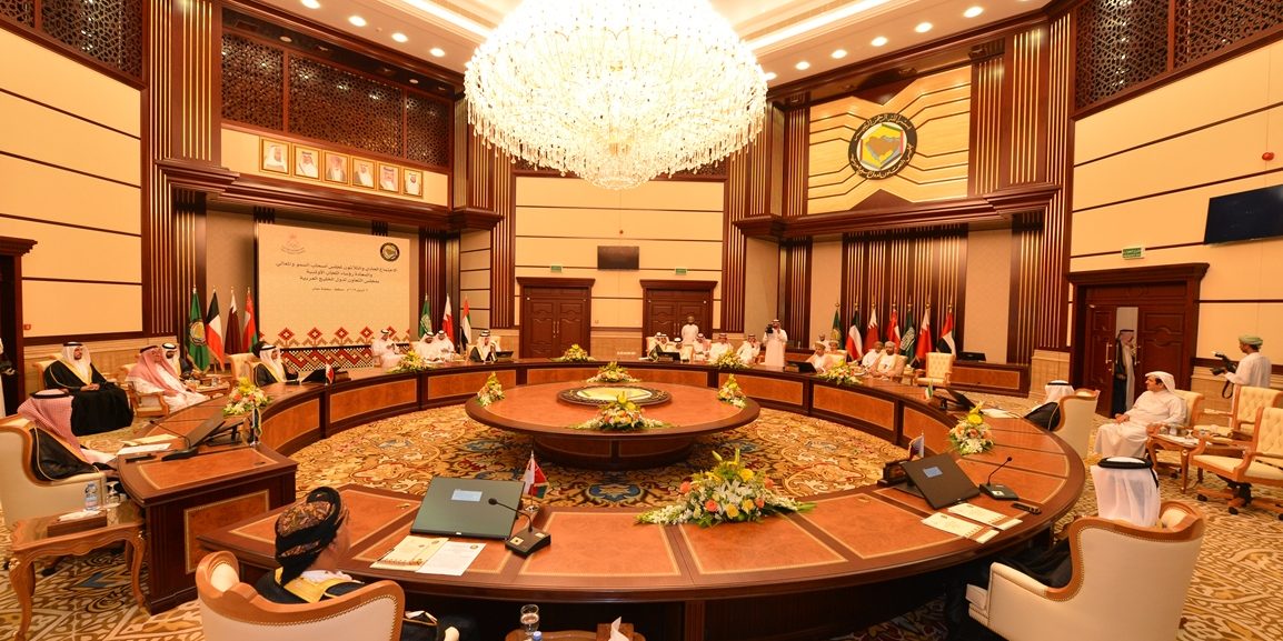 صورة أرشيفية لاجتماع رؤساء اللجان الذي استضافته السلطنة عام 2019م