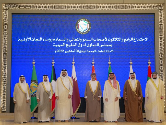 صورة أرشيفية من الاجتماع الأخير لرؤساء اللجان الأولمبية صورة أرشيفة من الاجتماع الأخير لرؤساء اللجان الأولمبية الخليجية