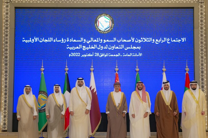 صورة أرشيفة من الاجتماع الأخير لرؤساء اللجان الأولمبية الخليجية