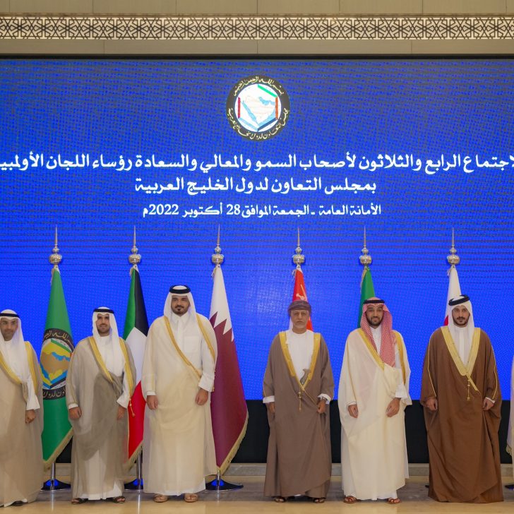 صورة أرشيفة من الاجتماع الأخير لرؤساء اللجان الأولمبية الخليجية