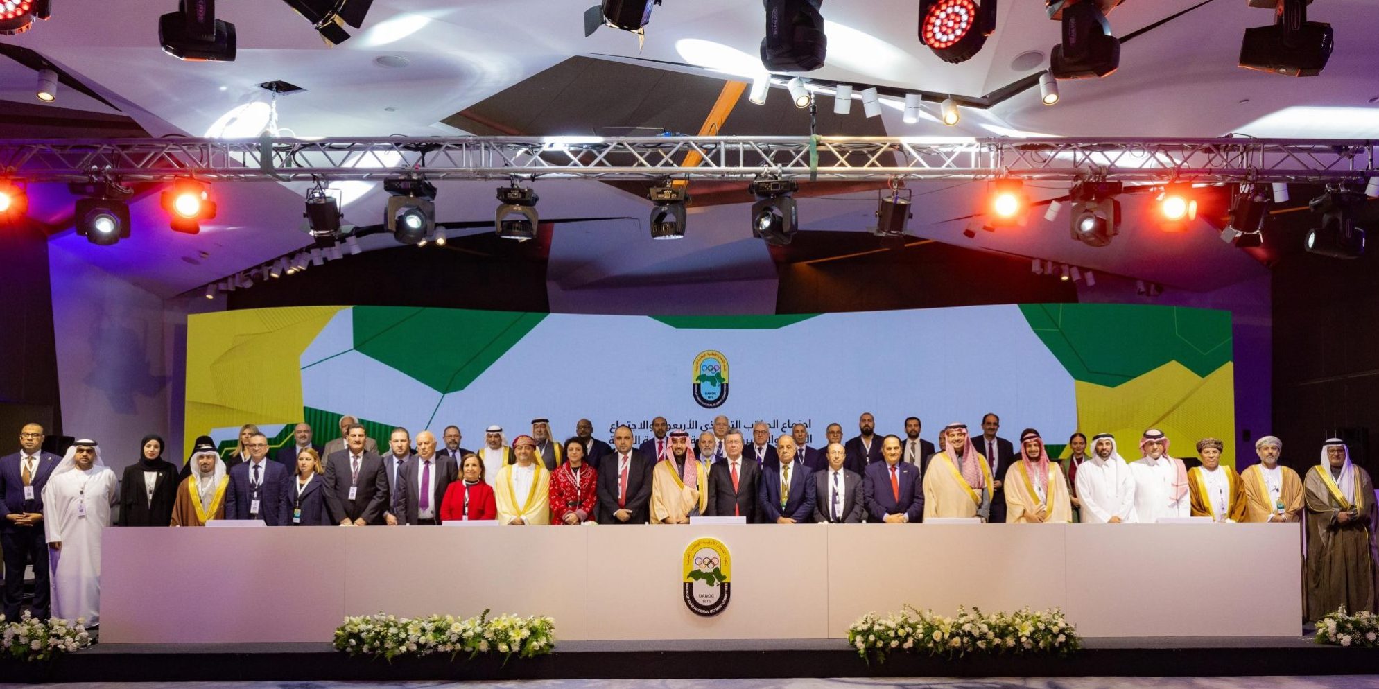 اجتماع اللجان الأولمبية الوطنية العربية