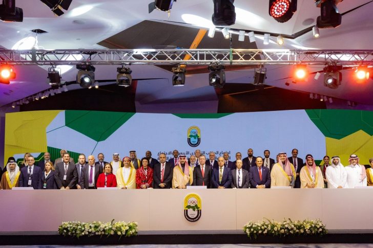 اجتماع اللجان الأولمبية الوطنية العربية