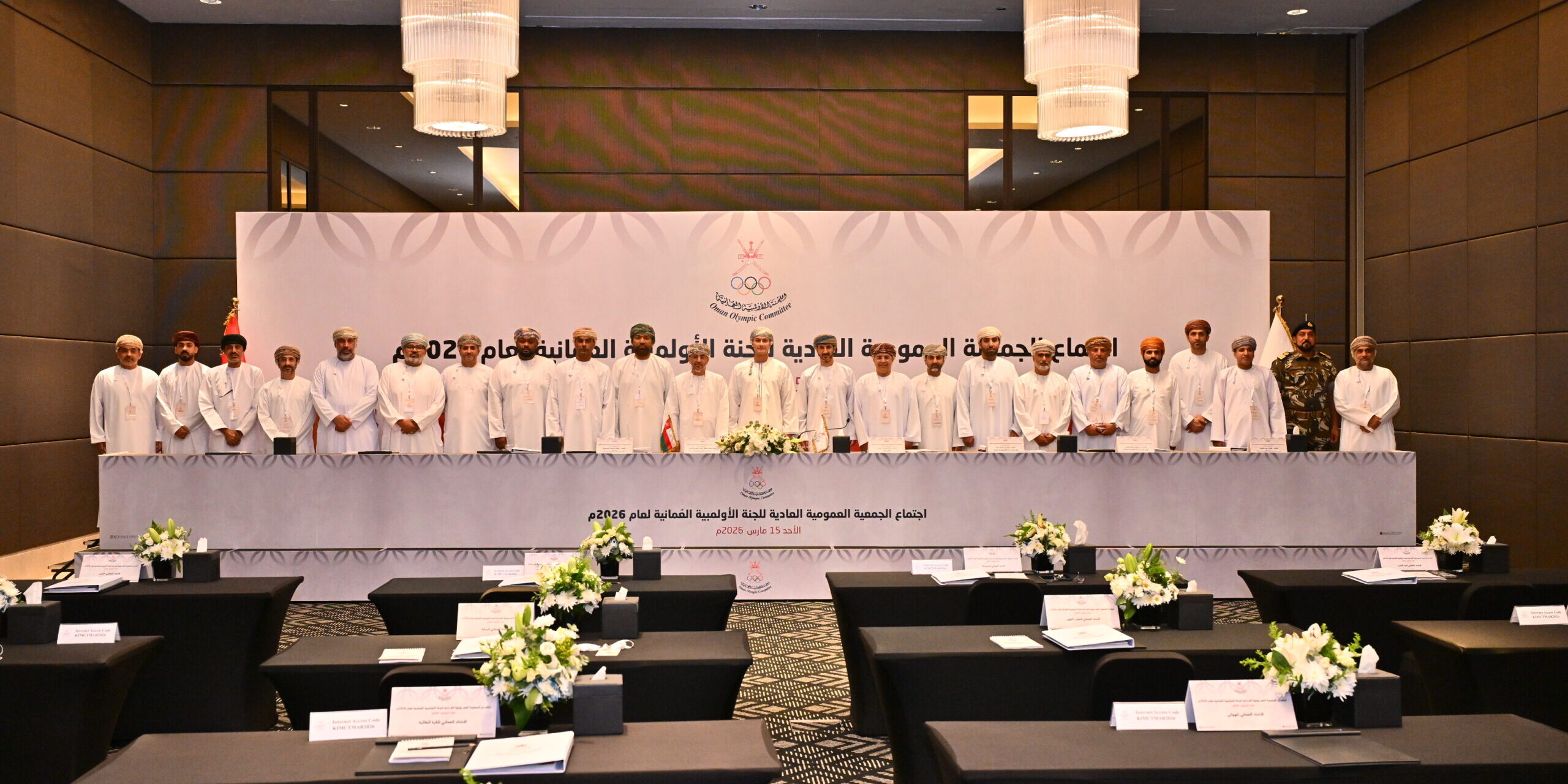 Photo 15-03-2026, 11 43 40 am