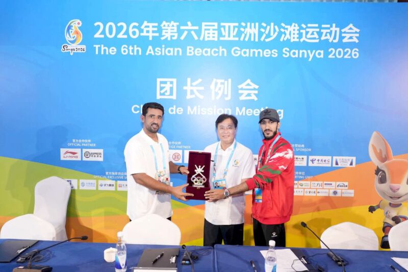 Image for the Tweet beginning: 📸| مدير بعثة #سلطنة_عُمان إسحاق